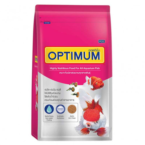 อาหารปลา OPTIMUM